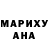 Метадон methadone NKA NKA