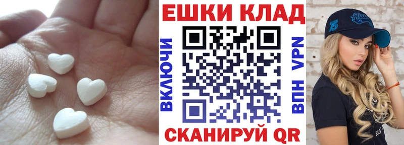 Экстази louis Vuitton  купить  цена  MEGA вход  Белоусово 