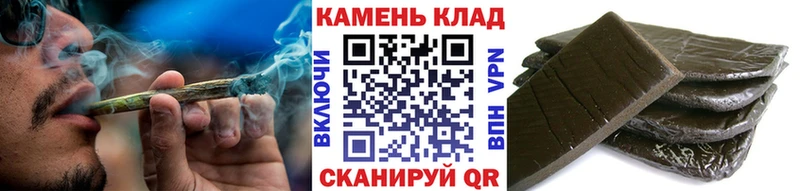 ГАШ 40% ТГК  Белоусово 