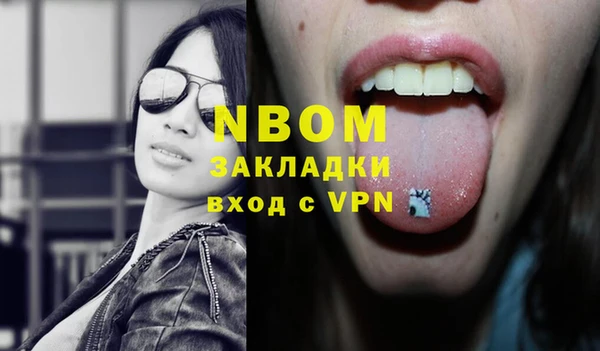 МДПВ Абдулино