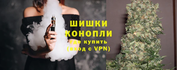 экстази Абаза