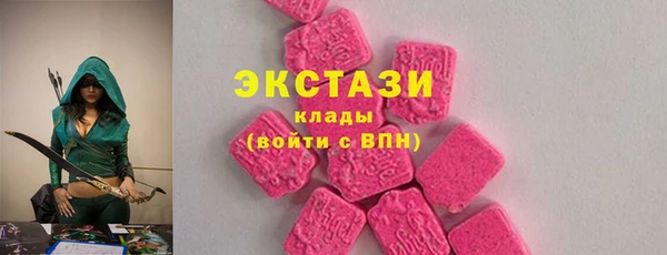 МДПВ Абдулино