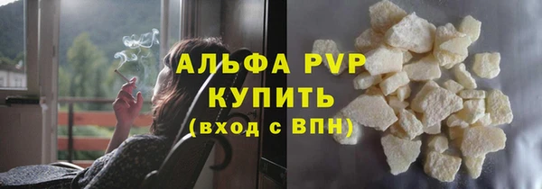 МДПВ Абдулино