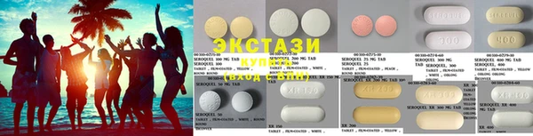 МДПВ Абдулино