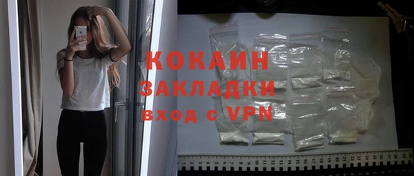 МДПВ Абдулино
