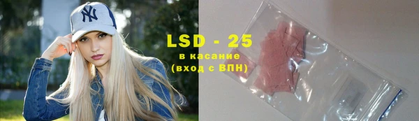 каннабис Алзамай