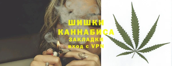 каннабис Алзамай
