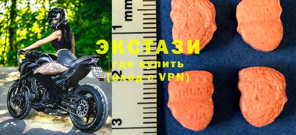 гашик Абинск