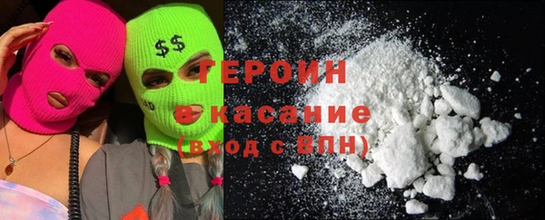 МДПВ Абдулино
