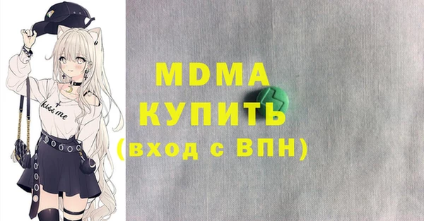 каннабис Алзамай