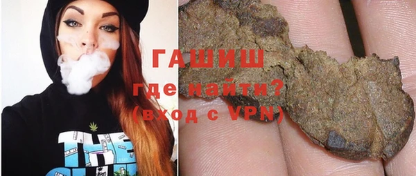 тгк Алексеевка