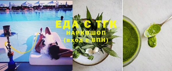 гашик Абинск