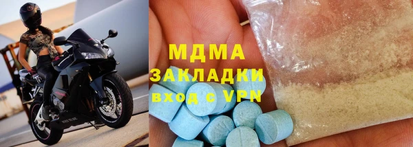 тгк Алексеевка