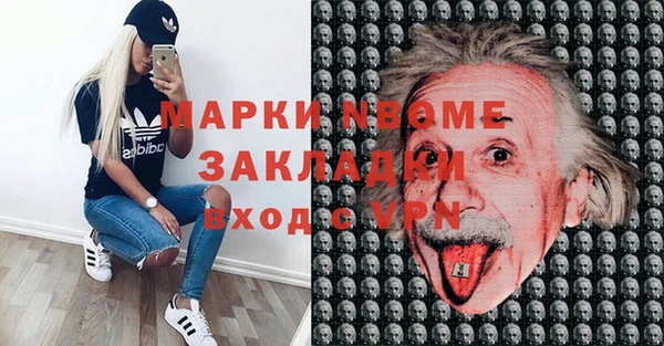 МДПВ Абдулино