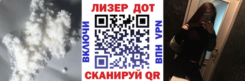 LSD-25 экстази ecstasy  Белоусово 